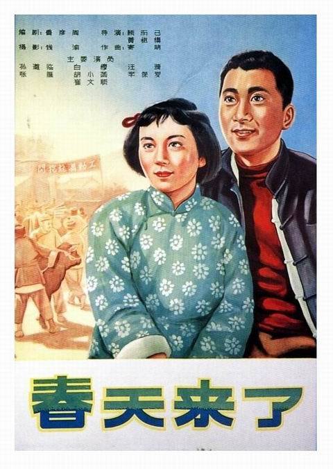 买房子不动产登记证明什么时候发
